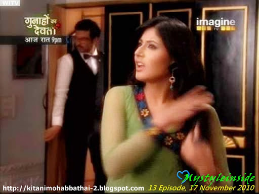 Kitani Mohabbat Hai Season 2 Title Song Mp3 Download All Episodes Of Kitani Mohabbat Hai Season 1